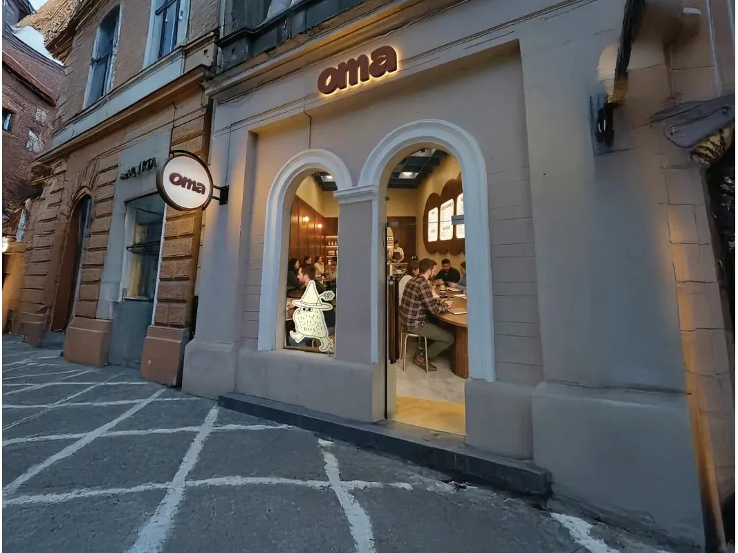 OMA Coffee