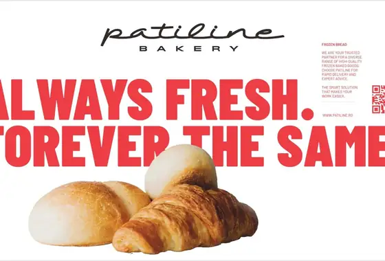 Patiline